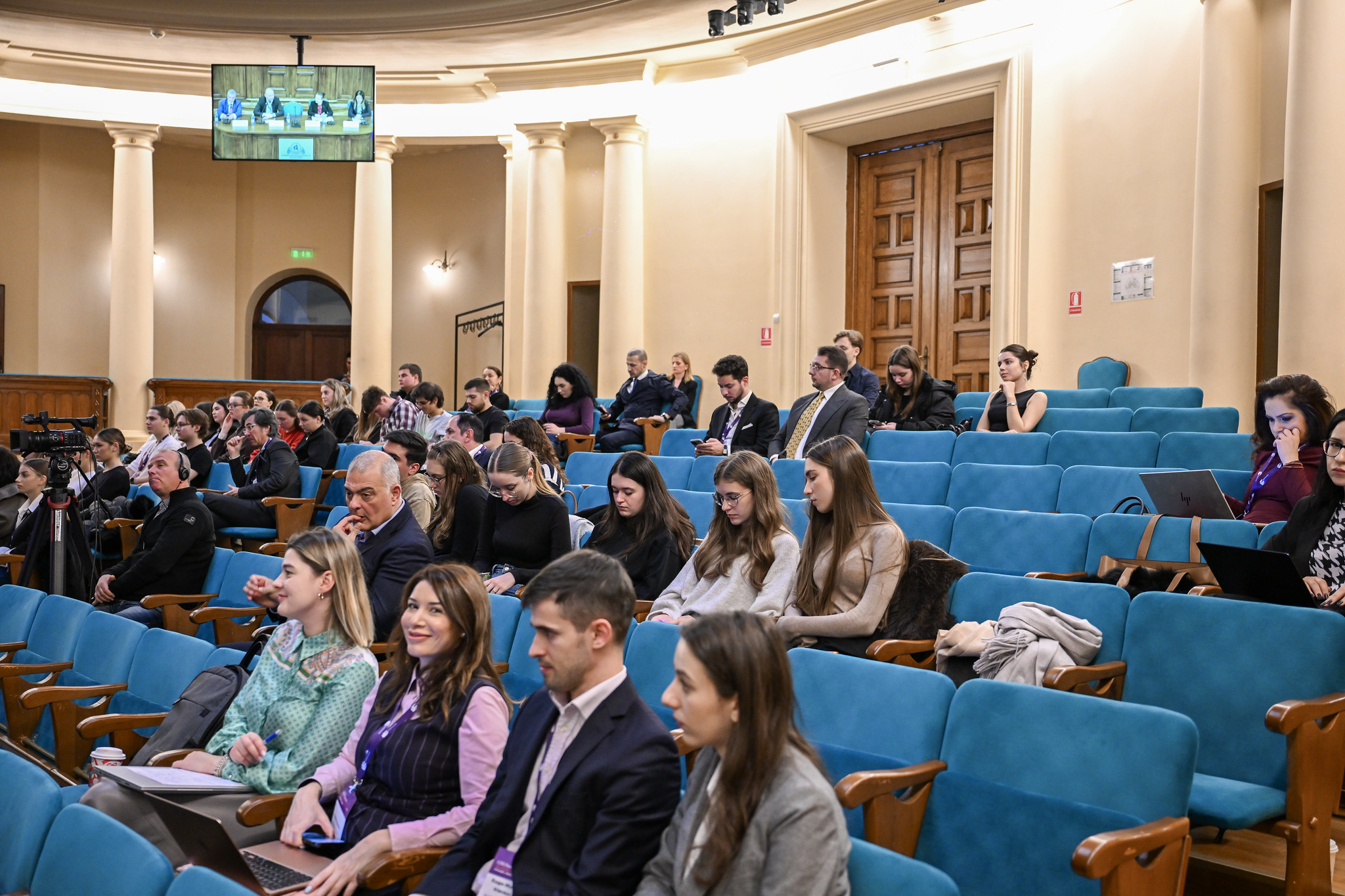 CEE Perspective Academy Conference
